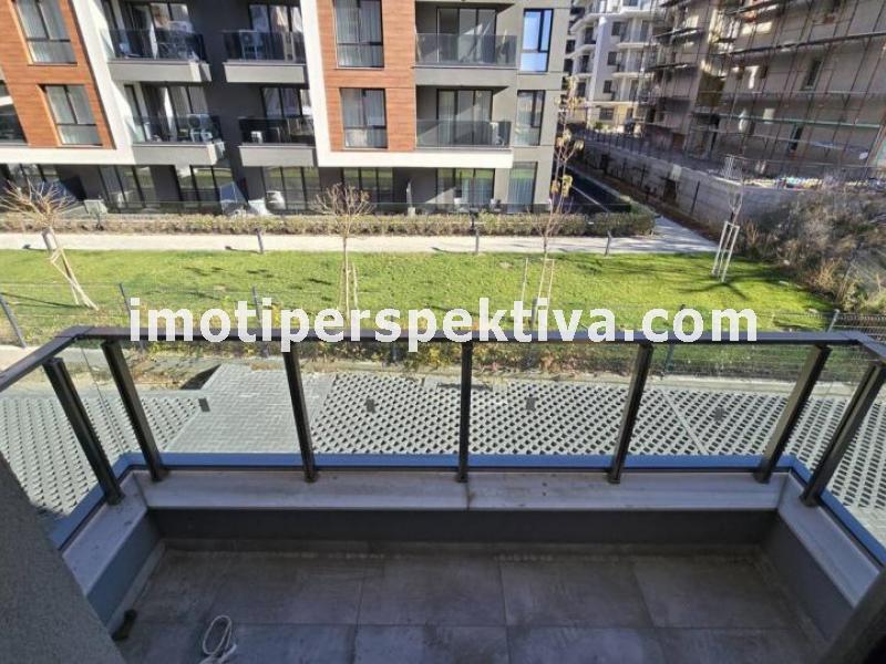 Перспектива - недвижими имоти в Пловдив