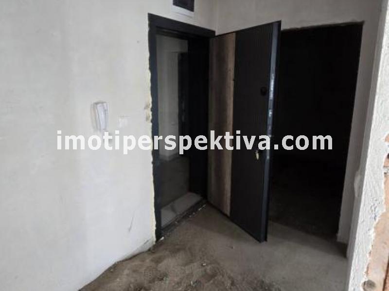 Перспектива - недвижими имоти в Пловдив