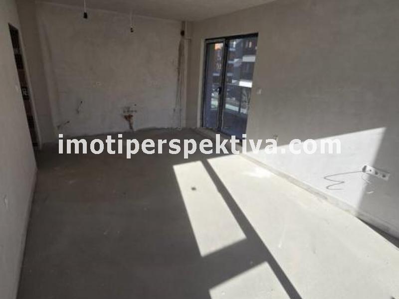 Перспектива - недвижими имоти в Пловдив