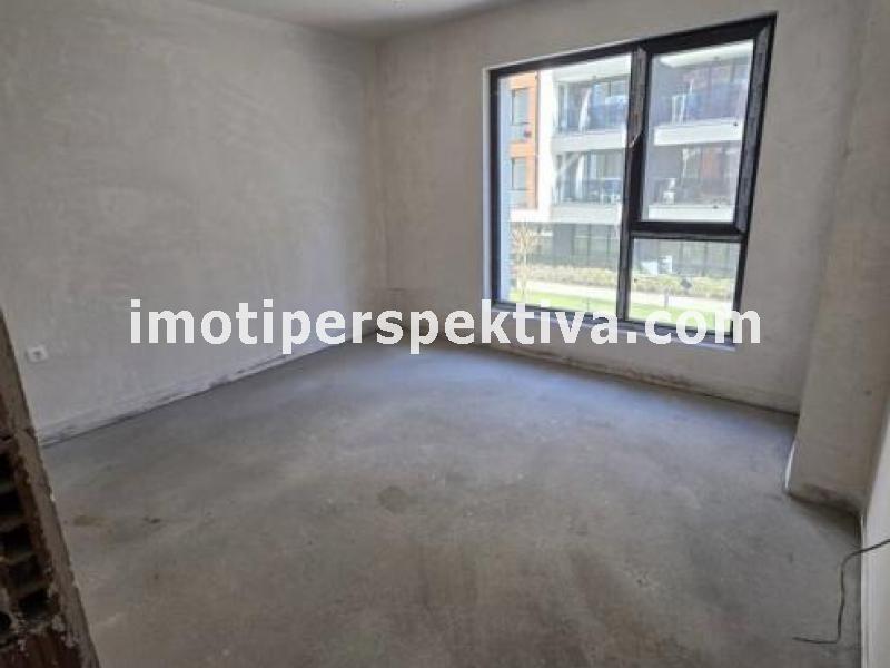 Перспектива - недвижими имоти в Пловдив