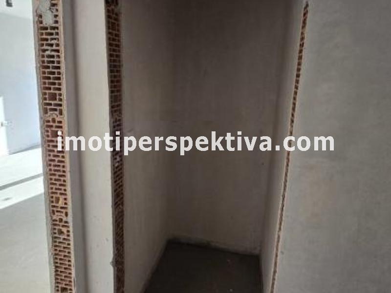 Перспектива - недвижими имоти в Пловдив