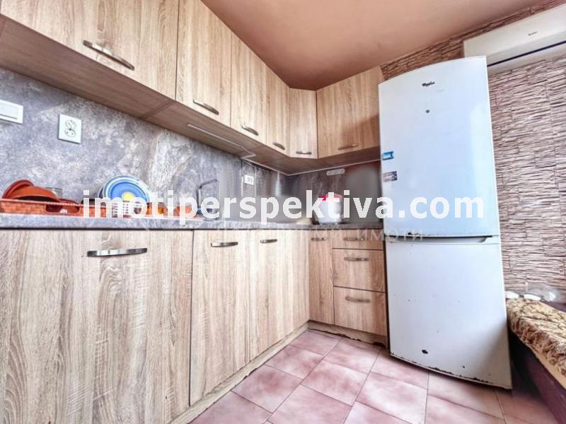 Перспектива - недвижими имоти в Пловдив