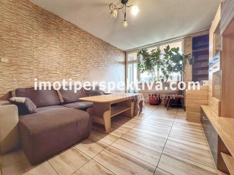 Перспектива - недвижими имоти в Пловдив