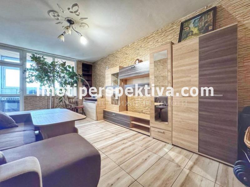 Перспектива - недвижими имоти в Пловдив