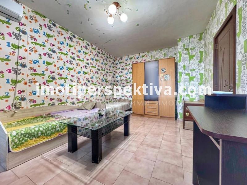 Перспектива - недвижими имоти в Пловдив