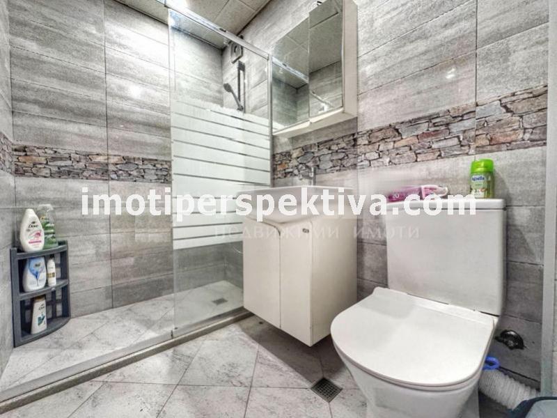 Перспектива - недвижими имоти в Пловдив