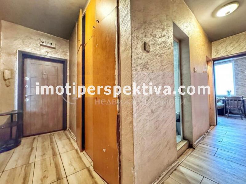 Перспектива - недвижими имоти в Пловдив