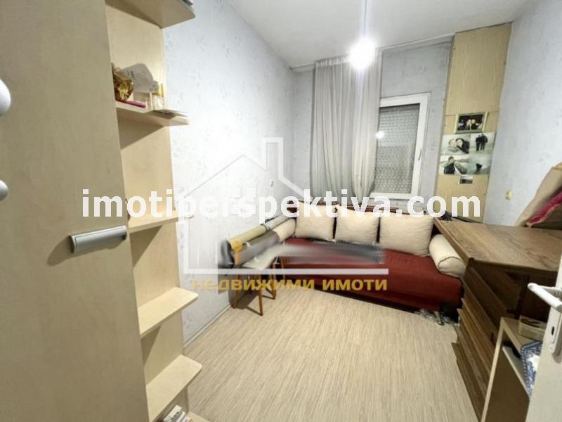 Перспектива - недвижими имоти в Пловдив