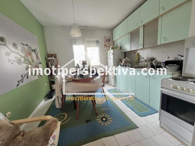 Перспектива - недвижими имоти в Пловдив