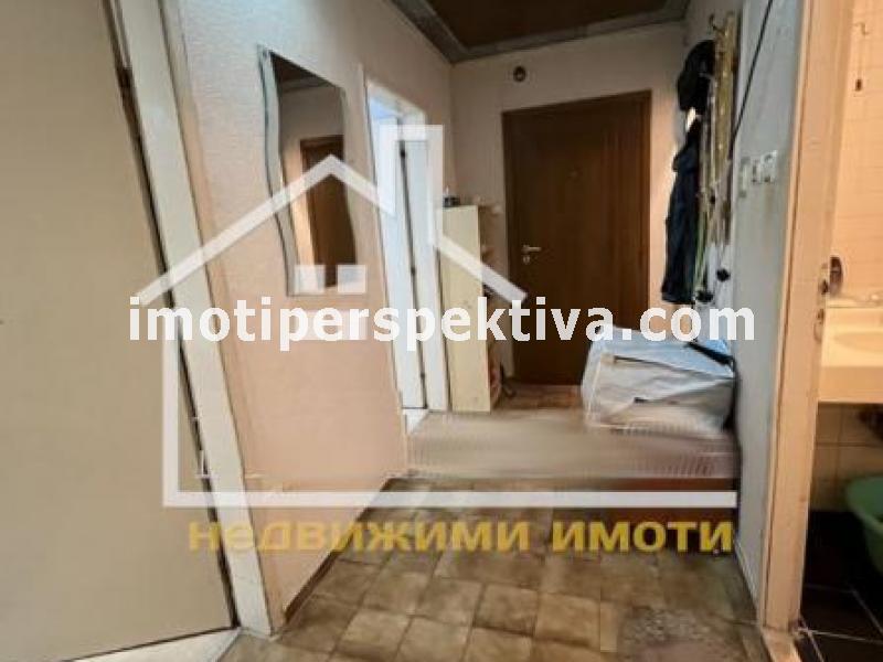 Перспектива - недвижими имоти в Пловдив