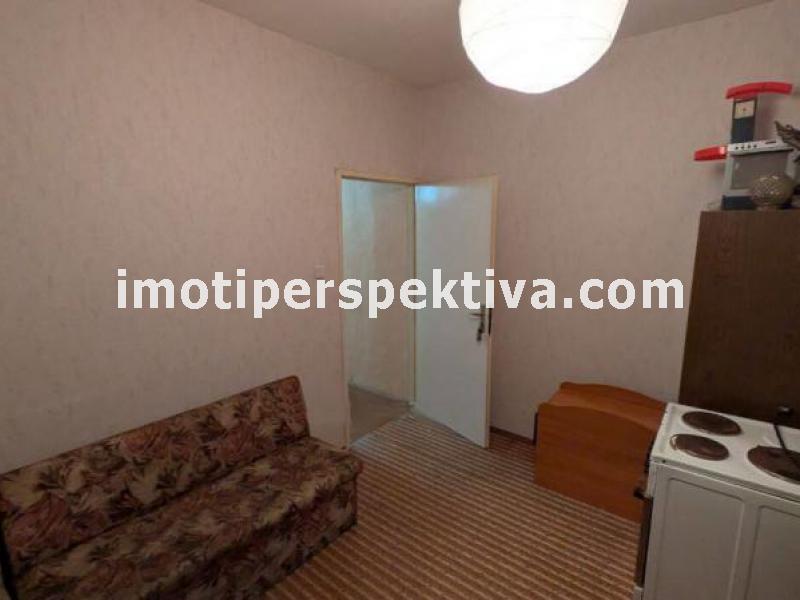 Перспектива - недвижими имоти в Пловдив