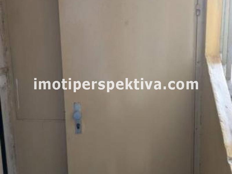 Перспектива - недвижими имоти в Пловдив