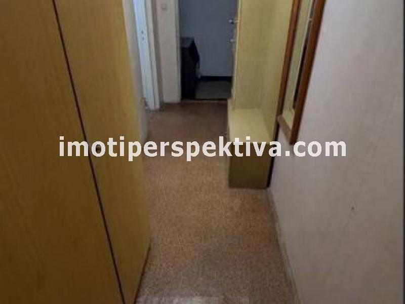 Перспектива - недвижими имоти в Пловдив