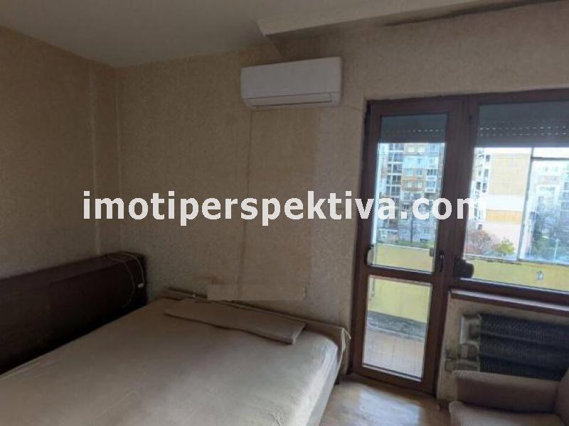 Перспектива - недвижими имоти в Пловдив