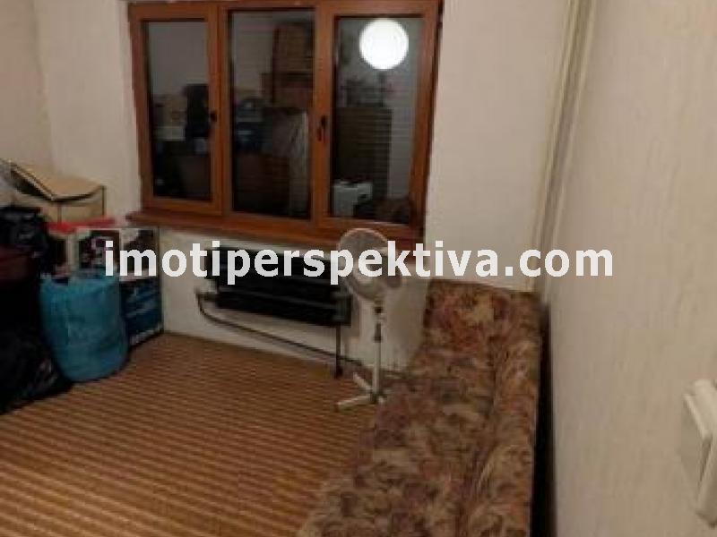 Перспектива - недвижими имоти в Пловдив