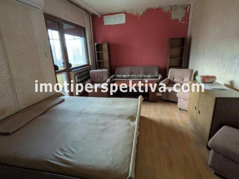 Перспектива - недвижими имоти в Пловдив