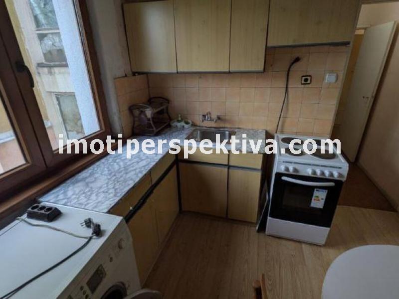 Перспектива - недвижими имоти в Пловдив