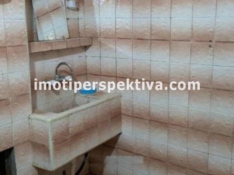 Перспектива - недвижими имоти в Пловдив