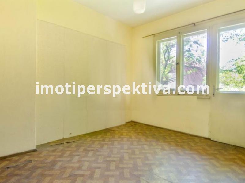 Перспектива - недвижими имоти в Пловдив