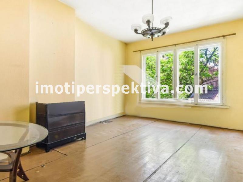 Перспектива - недвижими имоти в Пловдив