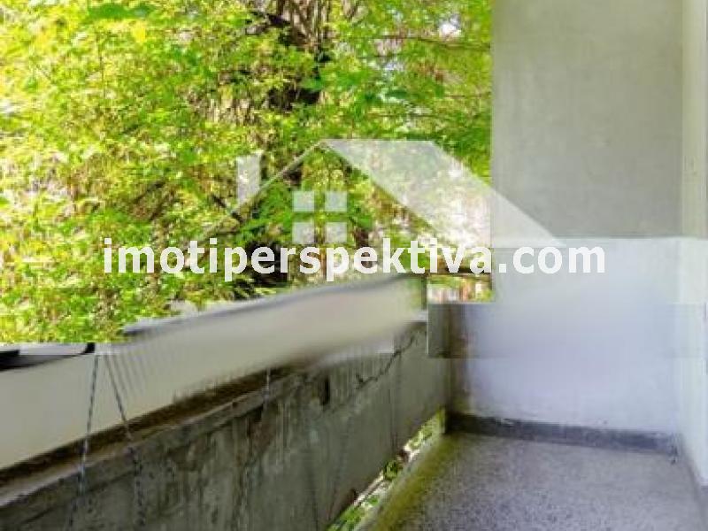 Перспектива - недвижими имоти в Пловдив