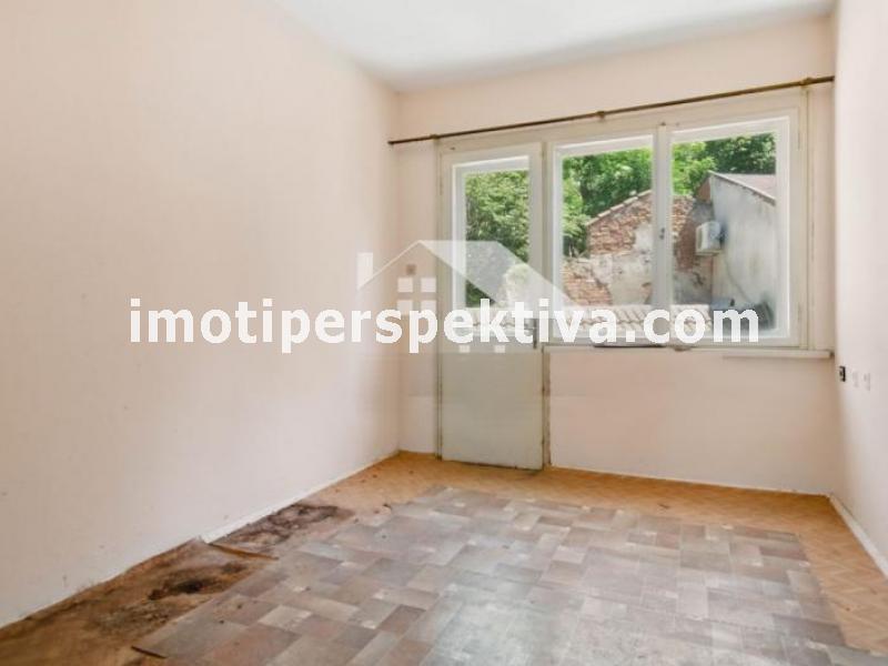 Перспектива - недвижими имоти в Пловдив