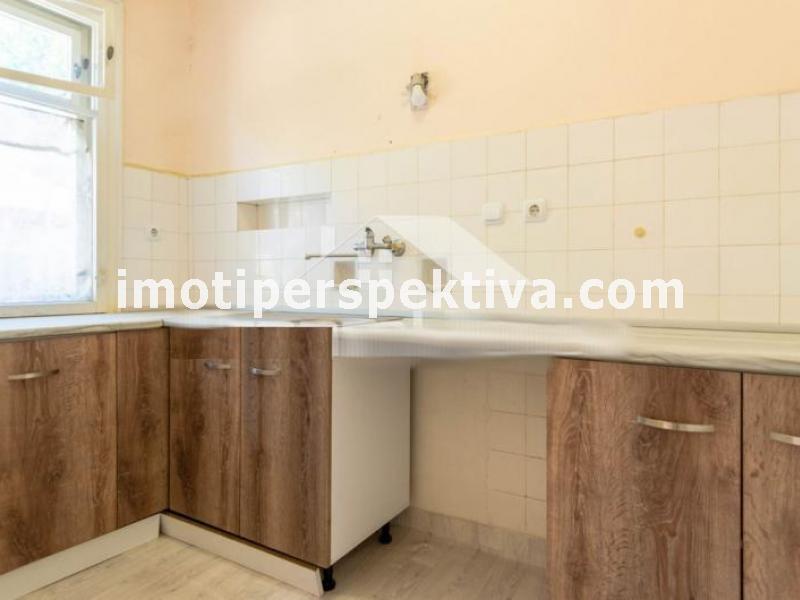 Перспектива - недвижими имоти в Пловдив