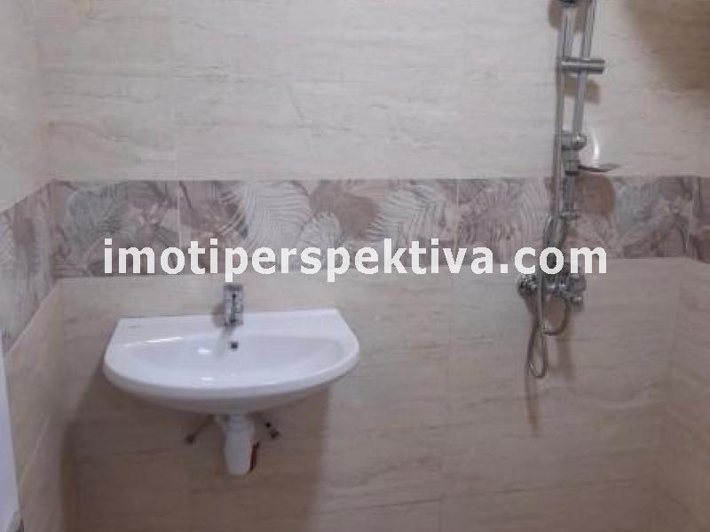 Перспектива - недвижими имоти в Пловдив