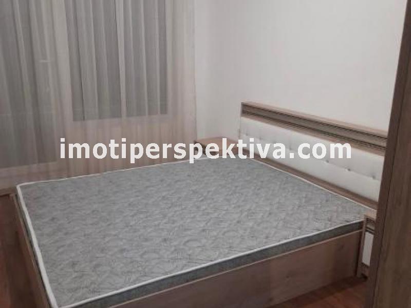 Перспектива - недвижими имоти в Пловдив