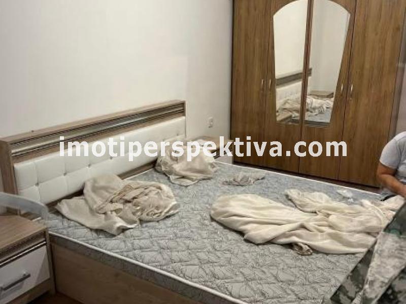 Перспектива - недвижими имоти в Пловдив