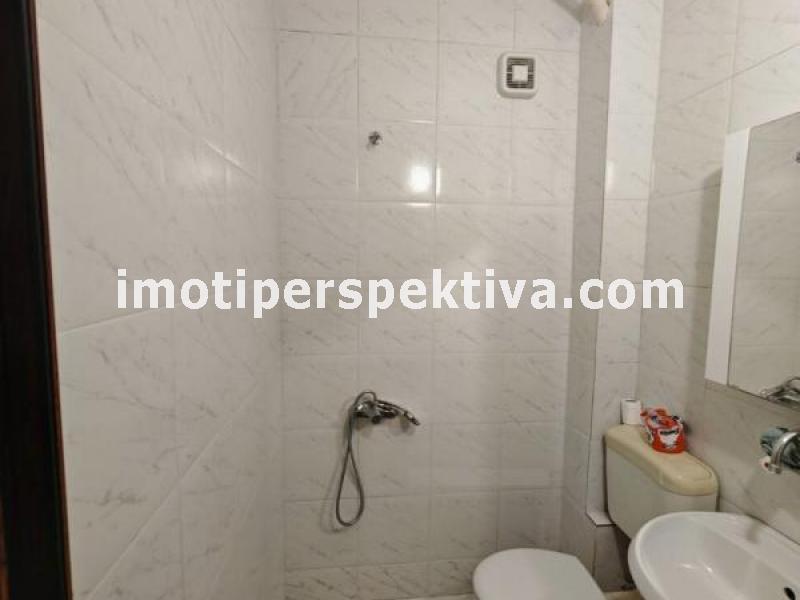 Перспектива - недвижими имоти в Пловдив