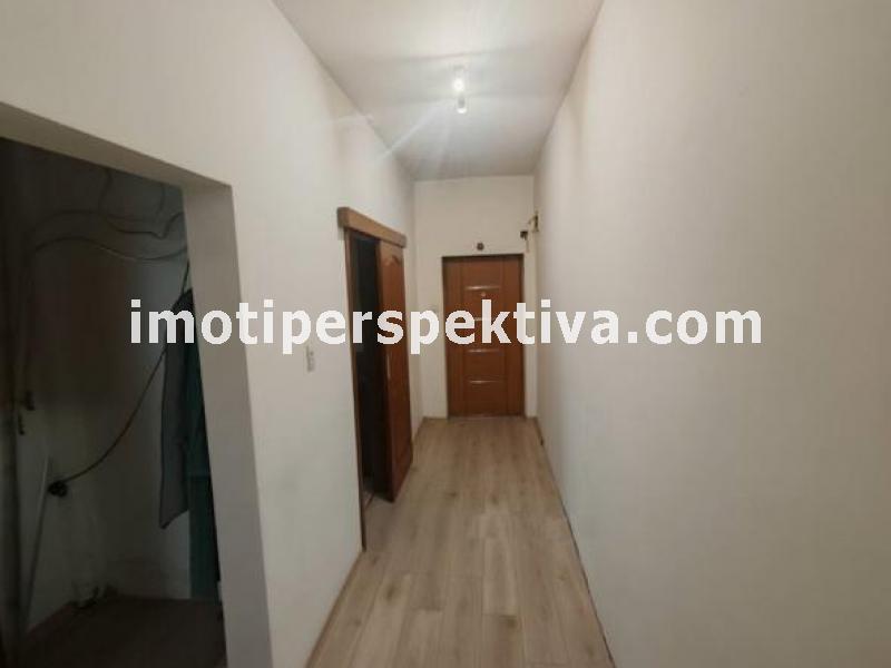 Перспектива - недвижими имоти в Пловдив