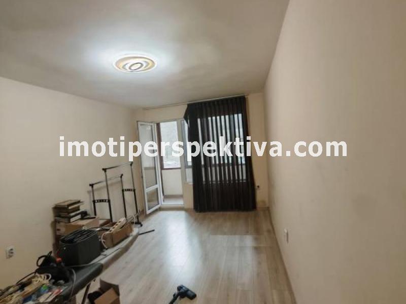 Перспектива - недвижими имоти в Пловдив