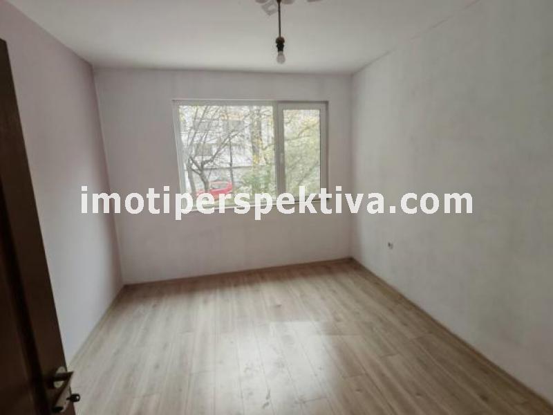 Перспектива - недвижими имоти в Пловдив