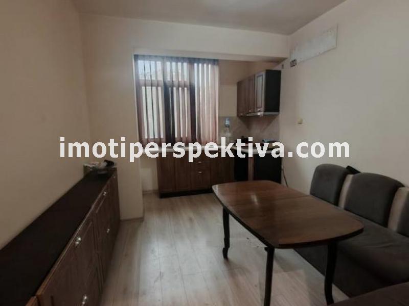 Перспектива - недвижими имоти в Пловдив