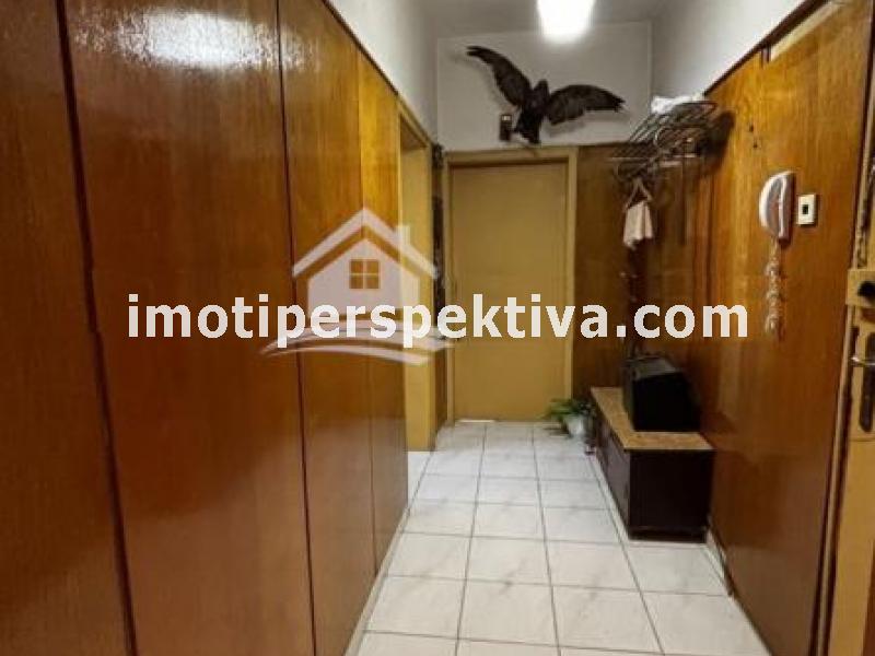 Перспектива - недвижими имоти в Пловдив