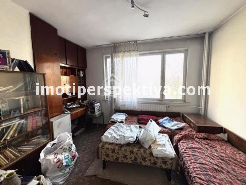 Перспектива - недвижими имоти в Пловдив