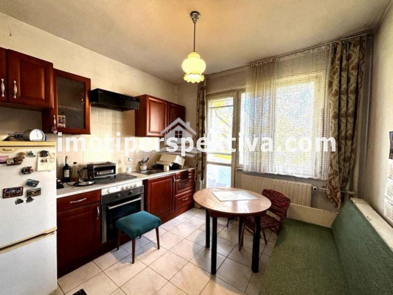 Перспектива - недвижими имоти в Пловдив