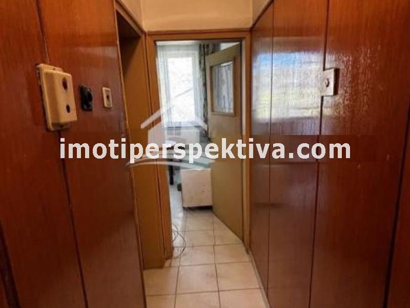 Перспектива - недвижими имоти в Пловдив