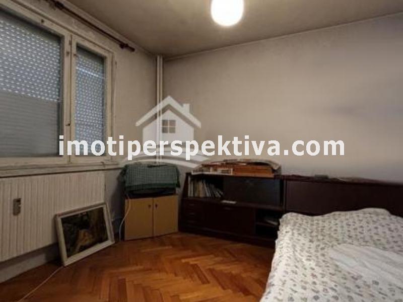 Перспектива - недвижими имоти в Пловдив