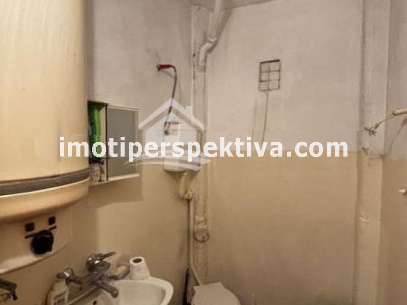 Перспектива - недвижими имоти в Пловдив