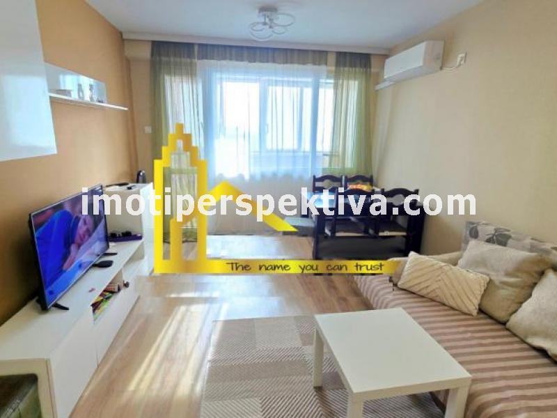 Перспектива - недвижими имоти в Пловдив