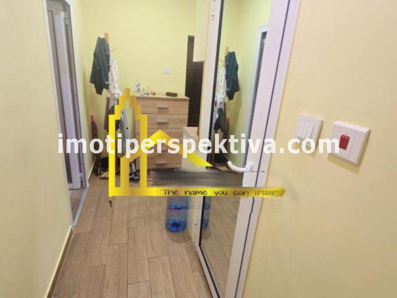 Перспектива - недвижими имоти в Пловдив