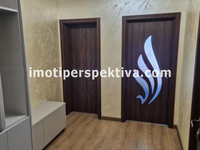 Перспектива - недвижими имоти в Пловдив