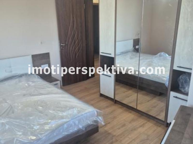 Перспектива - недвижими имоти в Пловдив