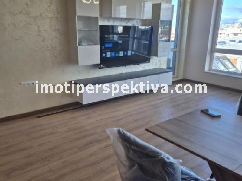 Перспектива - недвижими имоти в Пловдив