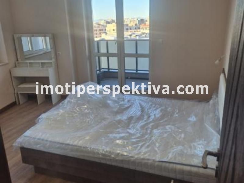 Перспектива - недвижими имоти в Пловдив