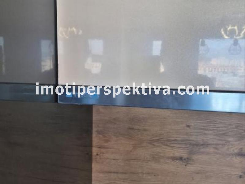 Перспектива - недвижими имоти в Пловдив