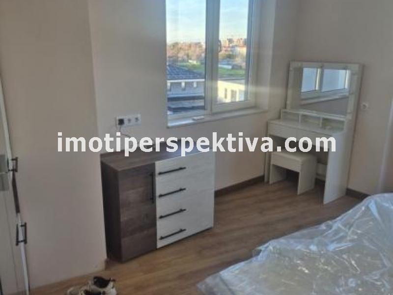 Перспектива - недвижими имоти в Пловдив