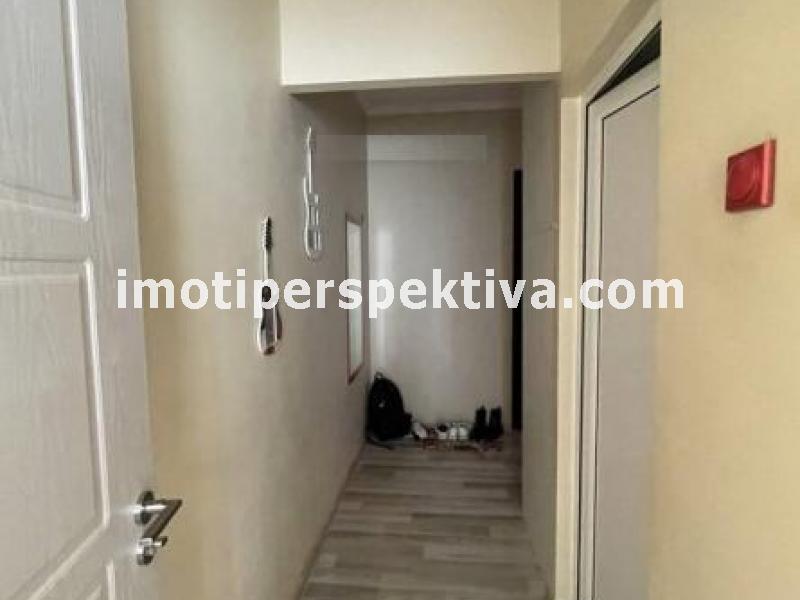 Перспектива - недвижими имоти в Пловдив